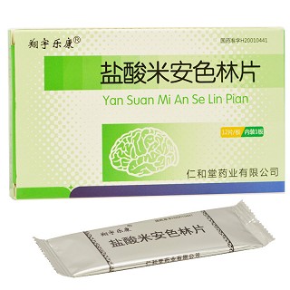 翔宇乐康 盐酸米安色林片（仅限C端） 30mg*12片