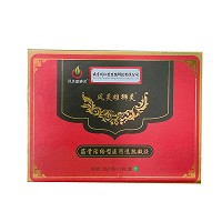 风灵雄狮灵 医用退热凝胶（筋骨活络型） 30g/瓶*2瓶/盒