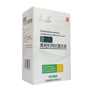 女人缘 黄柏妇用抗菌洗液 220ml