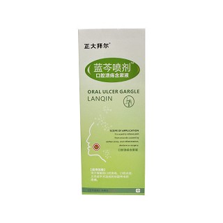 正大拜尔 蓝芩喷剂 囗腔溃疡含漱液 20ml（喷雾型）