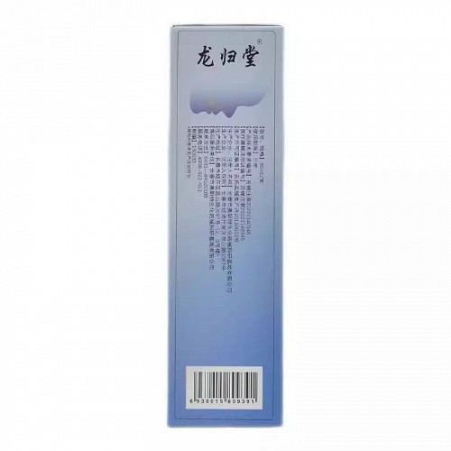 龙归堂 口腔炎喷雾剂 医用敷料口腔护理液 30ml