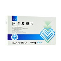 亿普 阿卡波糖片 50mg*15片*3板