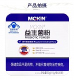 MCKIN 益生菌粉 30g（1.5g*20袋）