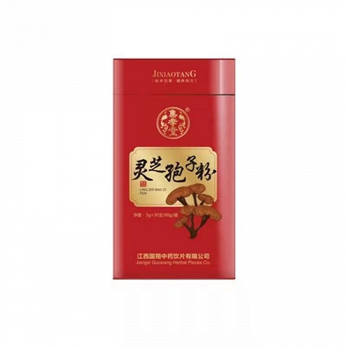 集孝堂 灵芝孢子粉 3g*30袋
