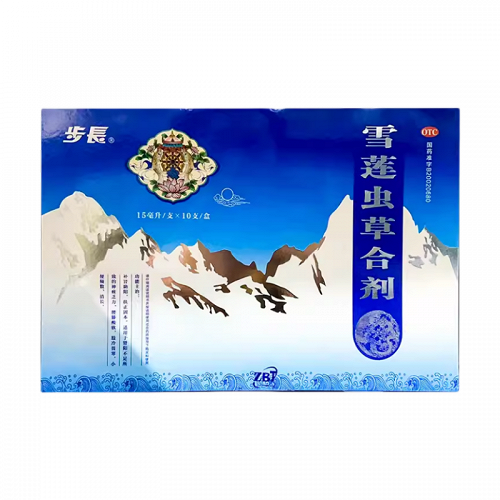  步长 雪莲虫草合剂 15ml*10支