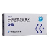 青凯沙 甲磺酸雷沙吉兰片 1mg*14片