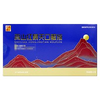 高山红景 高山红景天口服液 10ml*12支