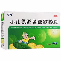 999 小儿氨酚黄那敏颗粒 6g*20袋