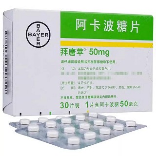 拜唐苹 阿卡波糖片  50mg*15片*2板