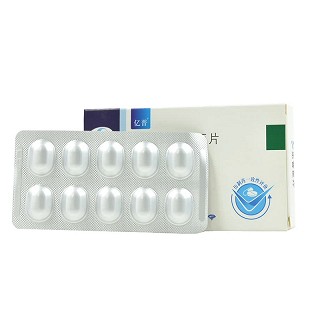 亿普 阿托伐他汀钙片 20mg*10片