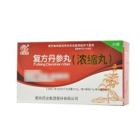 鑫禹星 复方丹参丸（浓缩丸） 0.7g*21袋