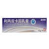 海乐舒 利丙双卡因乳膏 10g