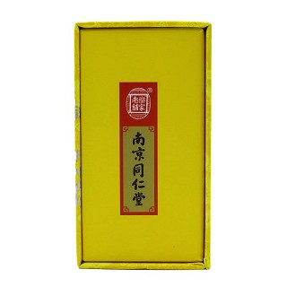 乐家老铺 牛黄清心丸(局方) 3g*4丸（单天然）