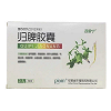 百思宁 归脾胶囊(RX)  0.3g*12粒*3板