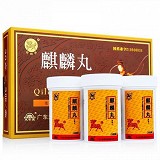 太安堂  H麒麟丸 30g*3瓶