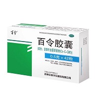 百令 百令胶囊(OTC) 0.5g*14粒*3板