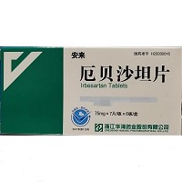 安来 厄贝沙坦片 75mg*7片*6板