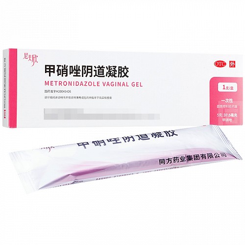 尼美欣 甲硝唑阴道凝胶(OTC) 5g:37.5mg*1支