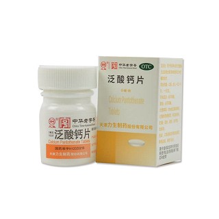 三鱼 泛酸钙片 5mg*100片