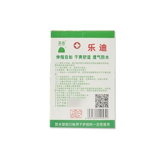 美荟 乐迪  防水型 创口贴 72mm*19mm*100片
