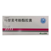 瑞复舒 吗替麦考酚酯胶囊 0.25g*10粒*4板