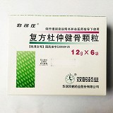 伯司庄 复方杜仲健骨颗粒 12g*6袋