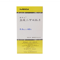 格华止 盐酸二甲双胍片 0.5g*60片