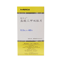 格华止 盐酸二甲双胍片 0.5g*60片