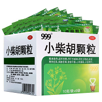 999 小柴胡颗粒 10g*9袋