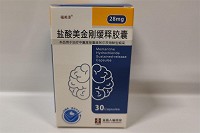 福美泽 盐酸美金刚缓释胶囊 28mg*30片