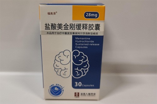 福美泽 盐酸美金刚缓释胶囊 28mg*30片