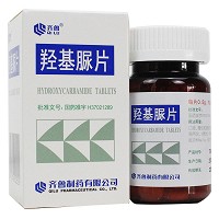 齐鲁 羟基脲片 500mg*100片