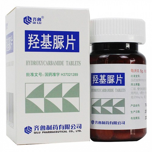 齐鲁 羟基脲片 500mg*100片