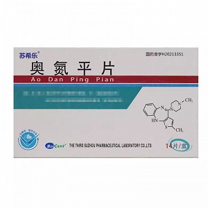 苏希乐 奥氮平片 5mg*7片*2板