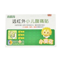 小葵花 远红外小儿腹痛贴 2贴*2袋（C型）
