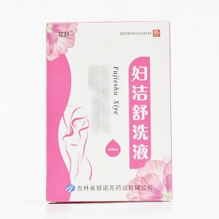 花舒 妇洁舒洗液 135ml