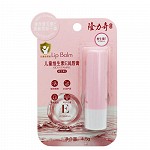 隆力奇 儿童维生素E润唇膏 4.5g