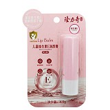 隆力奇 儿童维生素E润唇膏 4.5g