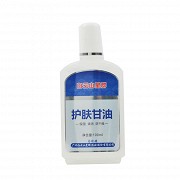 白云山星群 护肤甘油 100ml