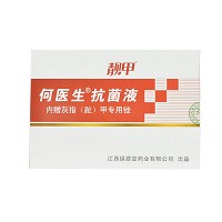 何医生 何医生抗菌液 10ml