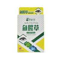 用必净 鱼腥草 齐草堂牌护理抑菌液 12ml