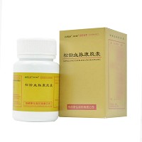 康弘/松龄 松龄血脉康胶囊 0.5g*30粒/瓶