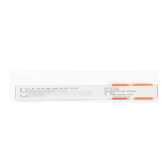 易明/美消丹 红金消结片 0.55g*12片*1板*3盒