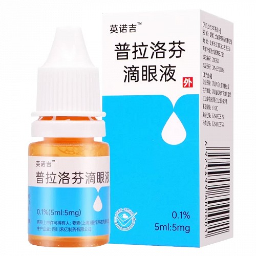 英诺吉 普拉洛芬滴眼液 0.1%（5ml:5mg）
