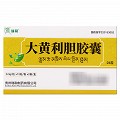 瑞和 大黄利胆胶囊 0.3g*24粒