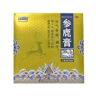 皇家经典 参鹿膏 5g*36袋