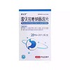 顺安然 雷贝拉唑钠肠溶片 20mg*28片