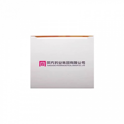 尼美欣 甲硝唑阴道凝胶(OTC) 5g:37.5mg*4支