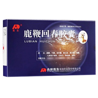 敖东 鹿鞭回春胶囊 0.4g*48粒