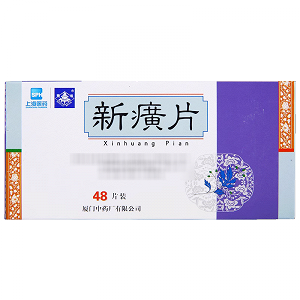 鼎炉 新癀片 0.32g*48片